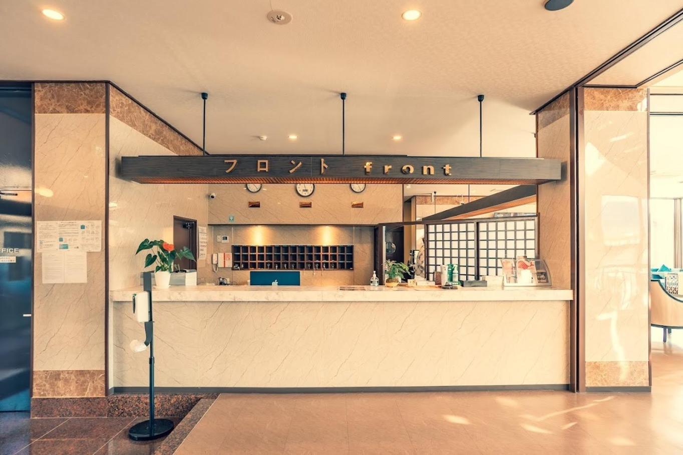 Fuji Yamanakako Resort Hotel - Vacation Stay 03064V Экстерьер фото